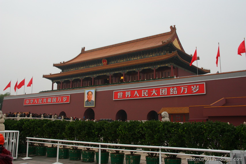 Обзор запретного города в Пекине