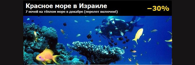 Фотография: HIPCLUB: Эффективная реализация мечты! №2 - BigPicture.ru