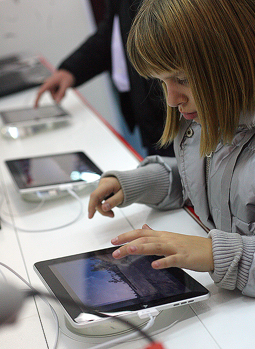 Фотография: Стартовали официальные продажи iPad в России №4 - BigPicture.ru