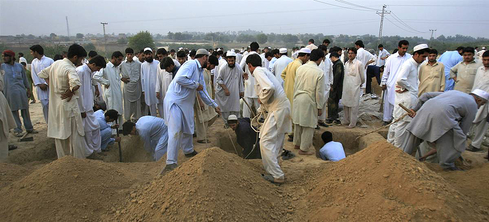 Фотография: Атака смертника в пакистанской мечети №11 - BigPicture.ru