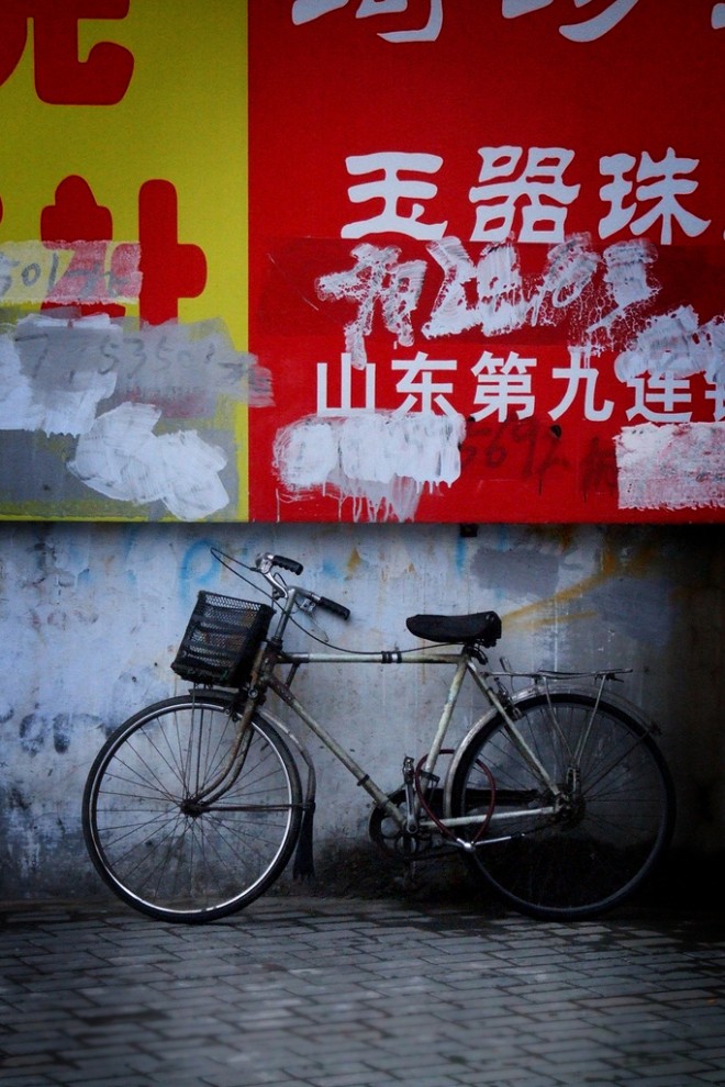Фотография: Велосипед у стены №14 - BigPicture.ru