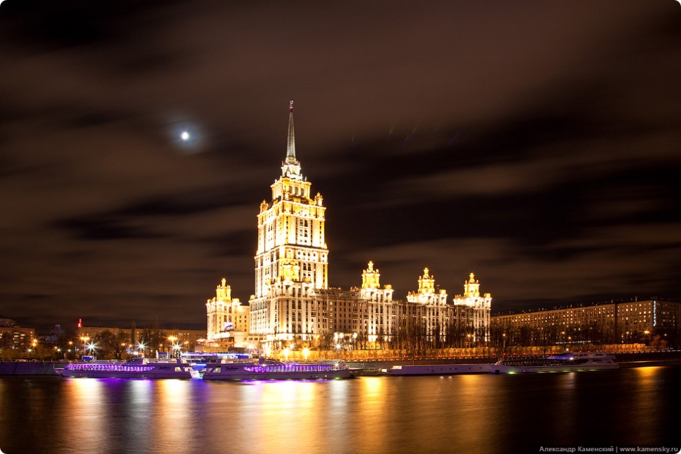 Фотография: Ночная Москва №9 - BigPicture.ru