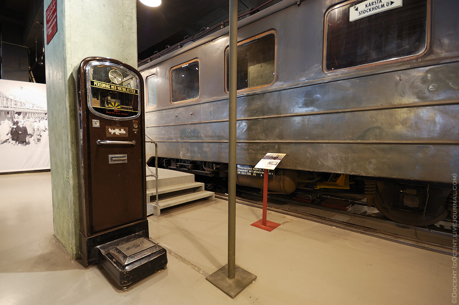 Фотография: Стокгольмский музей городского транспорта №21 - BigPicture.ru