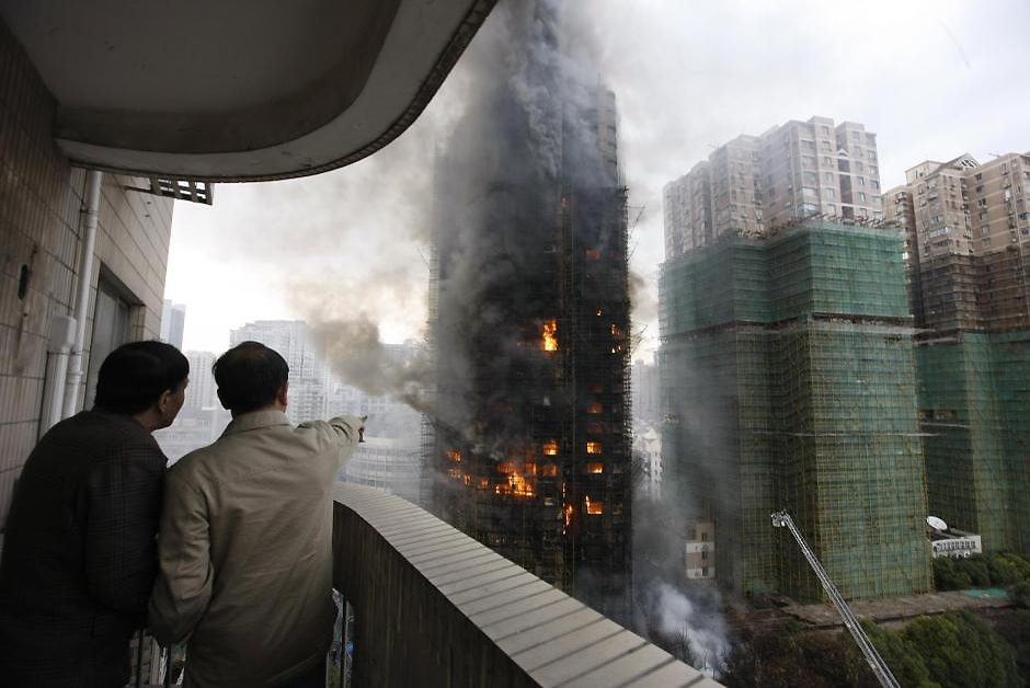 Фотография: Пожар в Шанхае №4 - BigPicture.ru