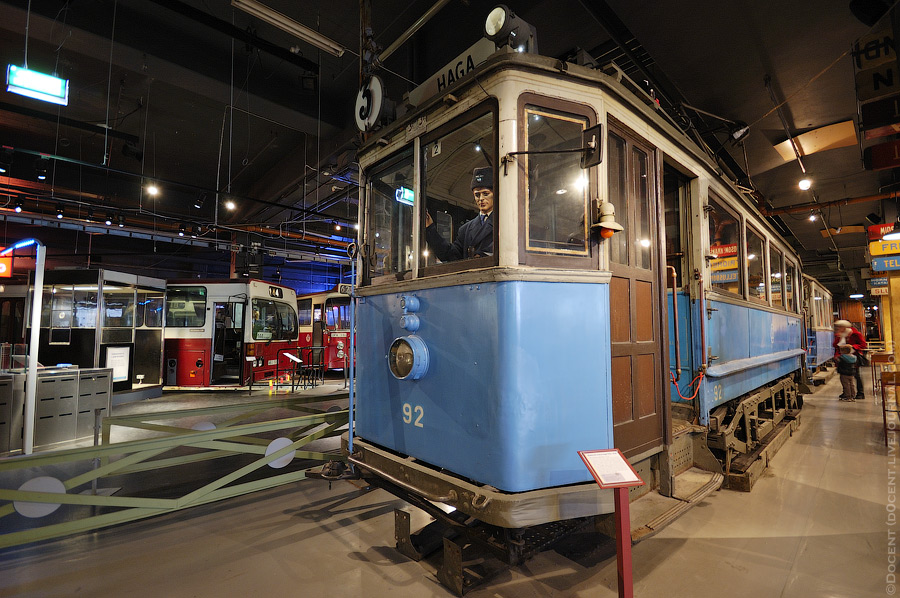 Фотография: Стокгольмский музей городского транспорта №7 - BigPicture.ru