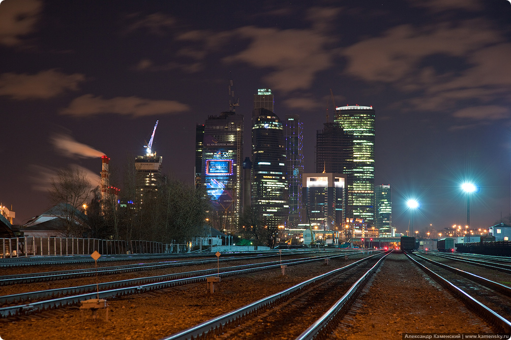 Москва товарная фото