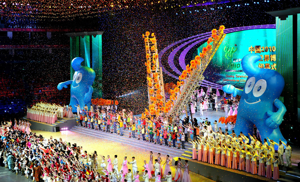 Фотография: Церемония закрытия Всемирной выставки в Шанхае №9 - BigPicture.ru