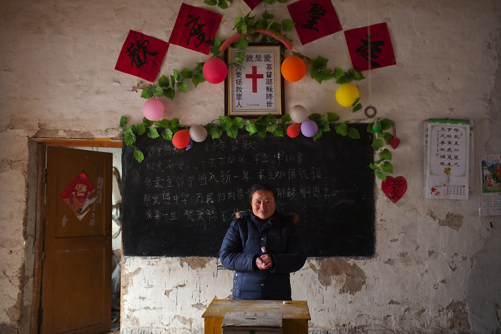 Фотография: Протестантские церкви в Китае №9 - BigPicture.ru