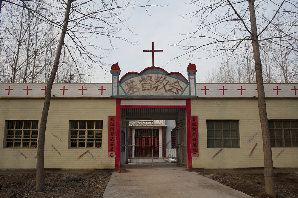 Фотография: Протестантские церкви в Китае №10 - BigPicture.ru