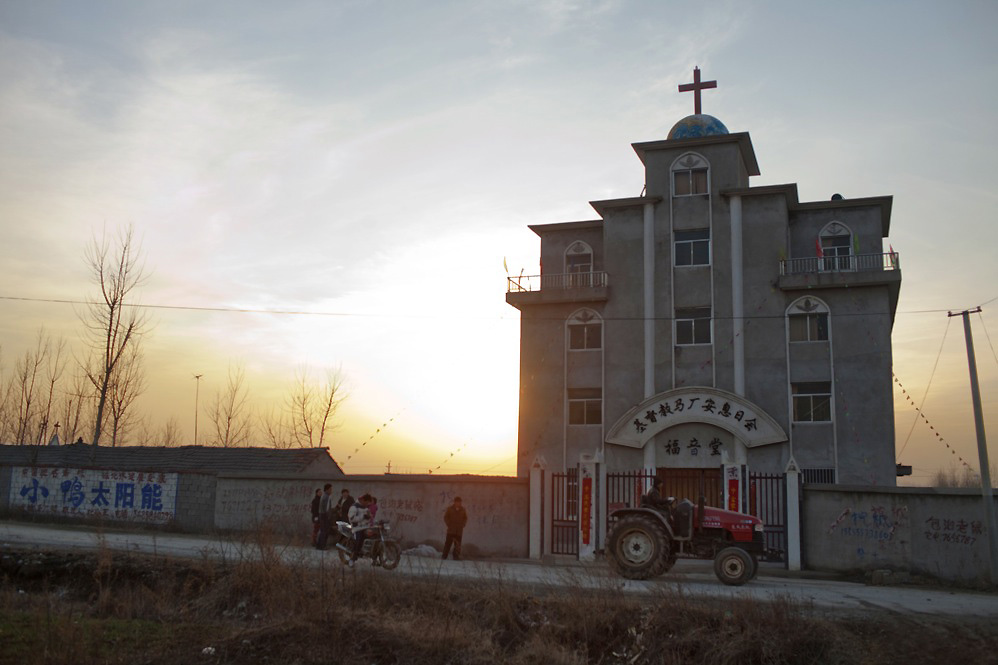 Фотография: Протестантские церкви в Китае №16 - BigPicture.ru