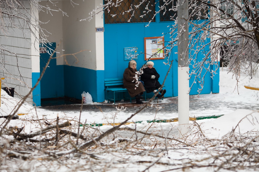 Фотография: Ледяной дождь в Москве №18 - BigPicture.ru