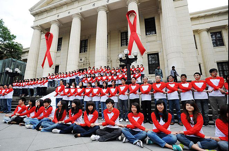 Фотография: 1 декабря: Всемирный день борьбы со СПИДом №10 - BigPicture.ru