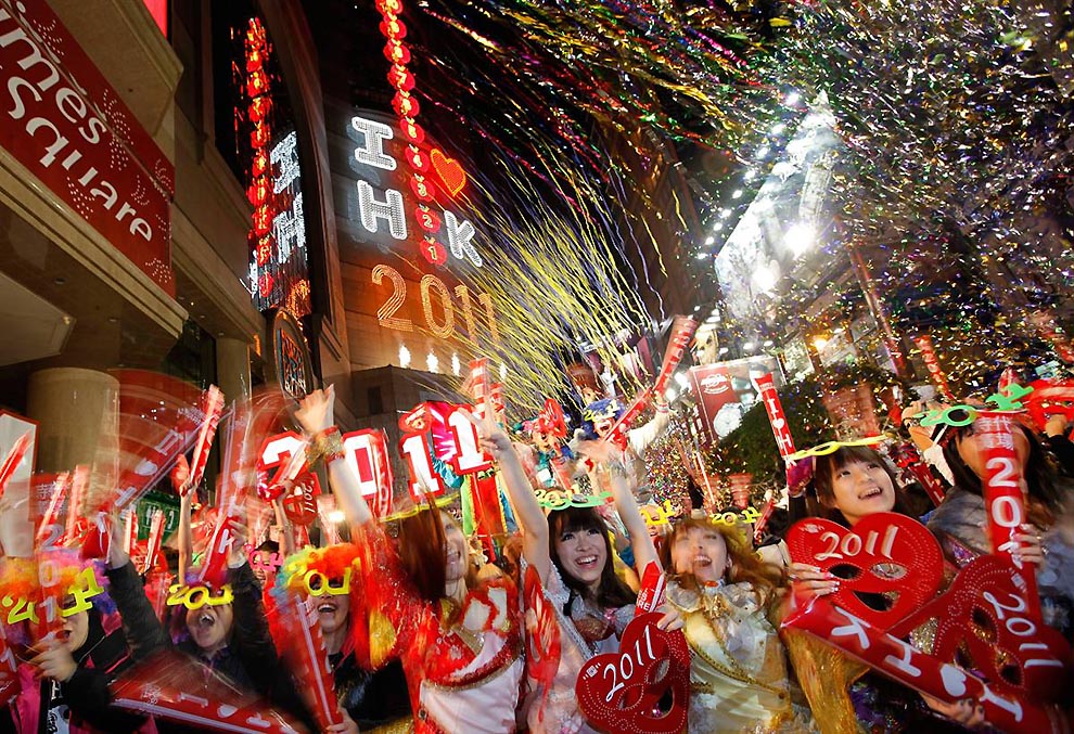Фотография: Празднование Нового 2011 года во всем мире (Часть 1) №19 - BigPicture.ru