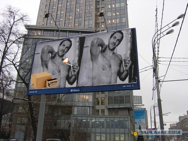 Фотография: Новые ржачные фотожабы рекламы Dove Men №18 - BigPicture.ru