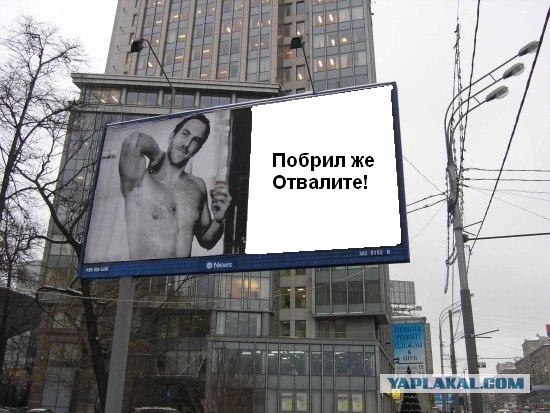 Фотография: Новые ржачные фотожабы рекламы Dove Men №15 - BigPicture.ru
