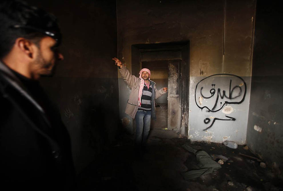 Фотография: Беспорядки в Ливии №2 - BigPicture.ru