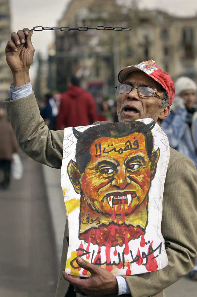 Фотография: Революция в Египте №15 - BigPicture.ru