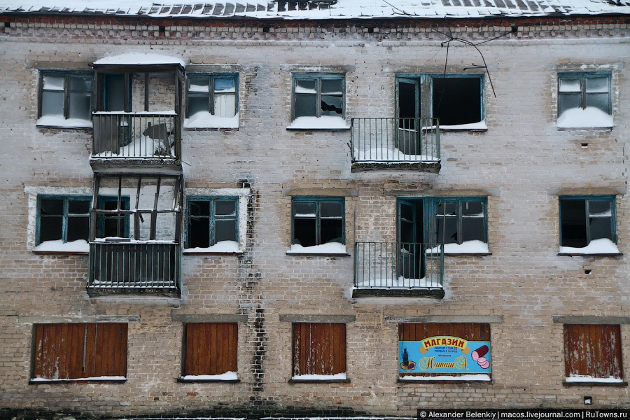 Фотография: Брошенный, но не заброшенный - поселок Юбилейный №15 - BigPicture.ru