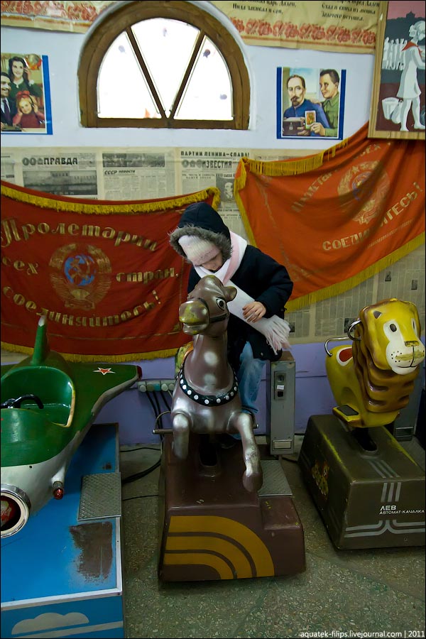 Фотография: Музей советского детства в Севастополе №9 - BigPicture.ru