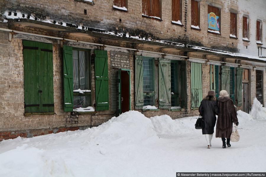 Фотография: Брошенный, но не заброшенный - поселок Юбилейный №10 - BigPicture.ru