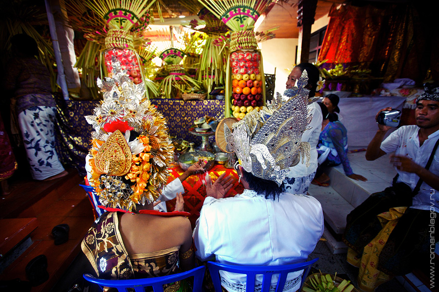 Фотография: Настоящая балийская свадьба №48 - BigPicture.ru