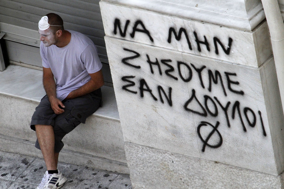 Фотография: В Греции - новые столкновения демонстрантов с полицией №3 - BigPicture.ru