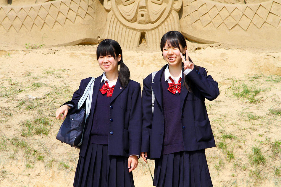 Фотография: Японские школьники №3 - BigPicture.ru
