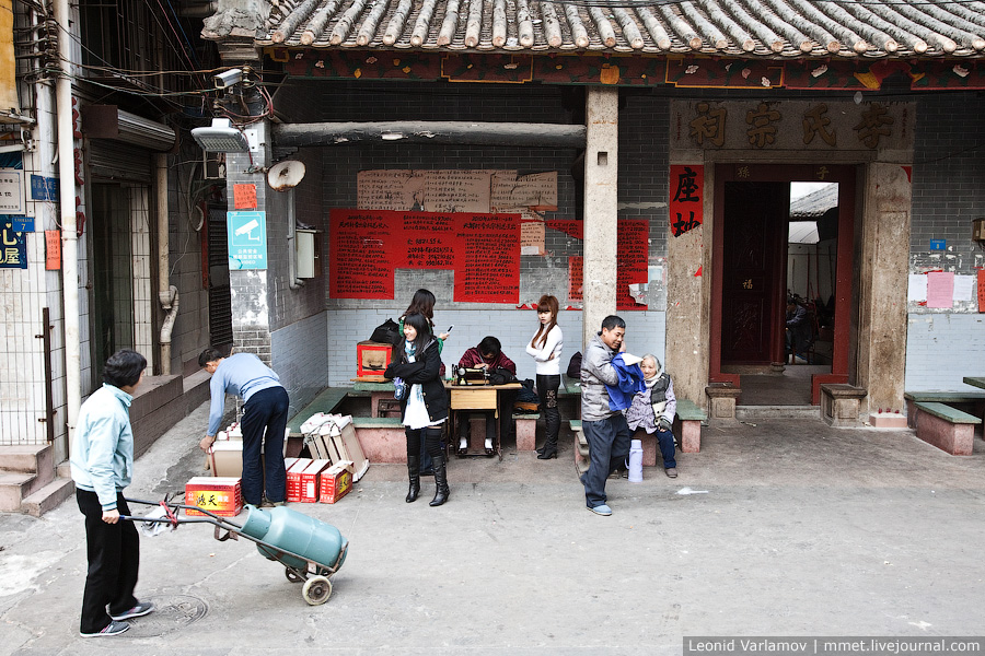 Фотография: Трущобы китайского города Гуанчжоу №18 - BigPicture.ru