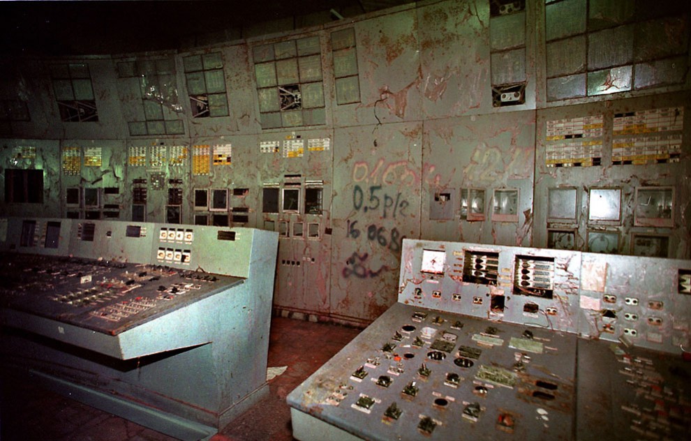 Фотография: Чернобыль 26 лет спустя №33 - BigPicture.ru