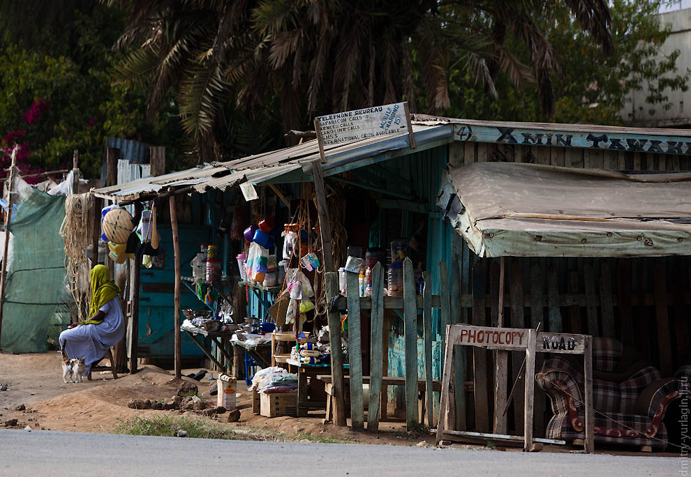 Фотография: Жизнь в кенийском районе и советы по съемке на улице №12 - BigPicture.ru