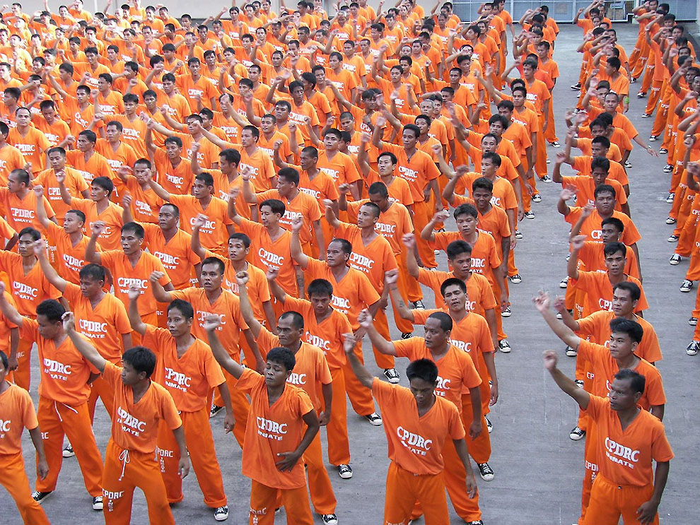 Фотография: Массовый танец заключенных на Филиппинах №12 - BigPicture.ru