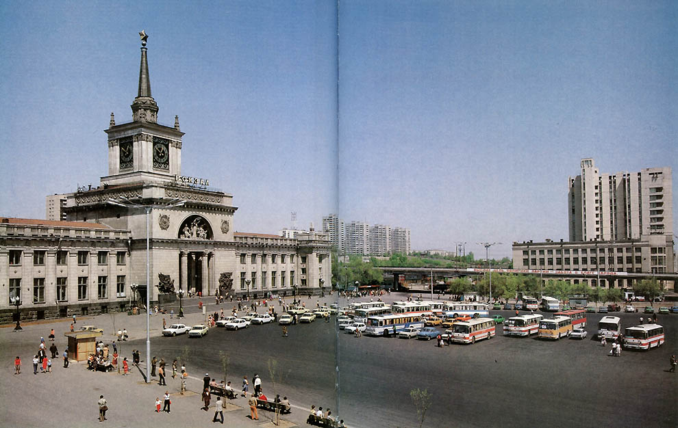Фотография: Как выглядел Волгоград в 1980-е годы №14 - BigPicture.ru