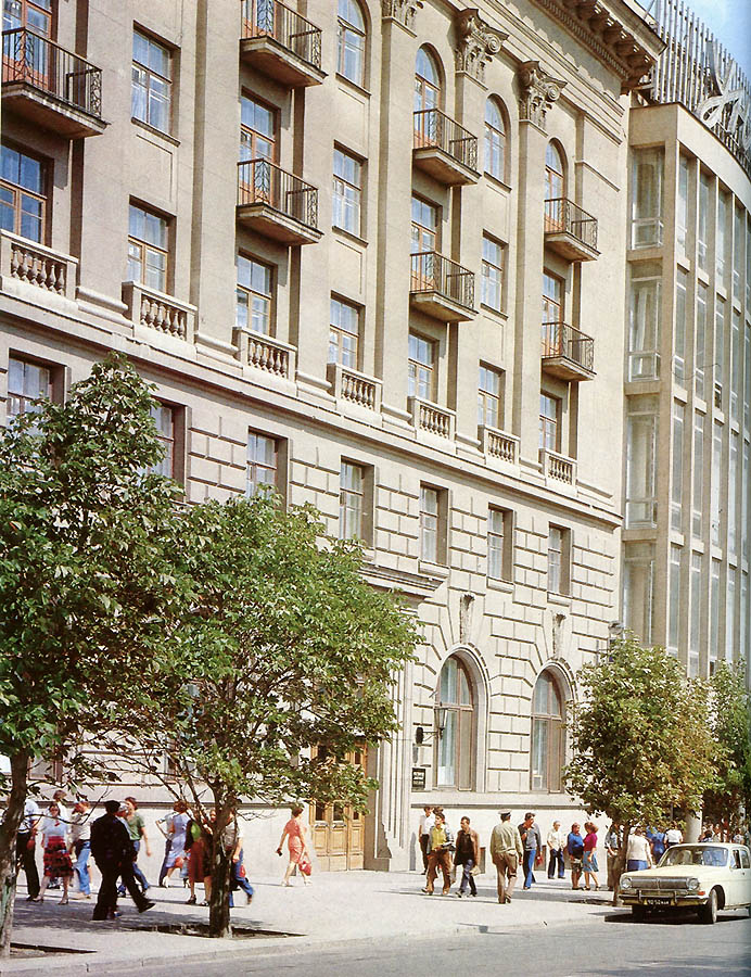 Фотография: Как выглядел Волгоград в 1980-е годы №15 - BigPicture.ru