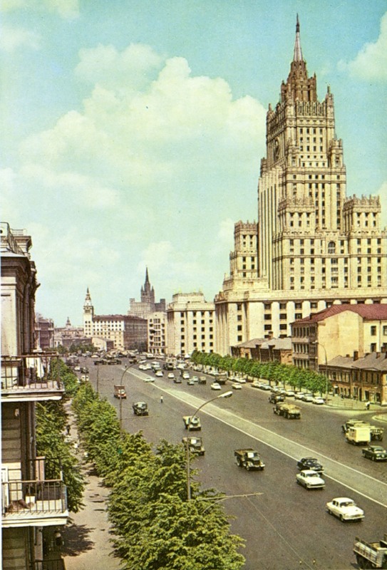 Фотография: Москва 1960-х №15 - BigPicture.ru