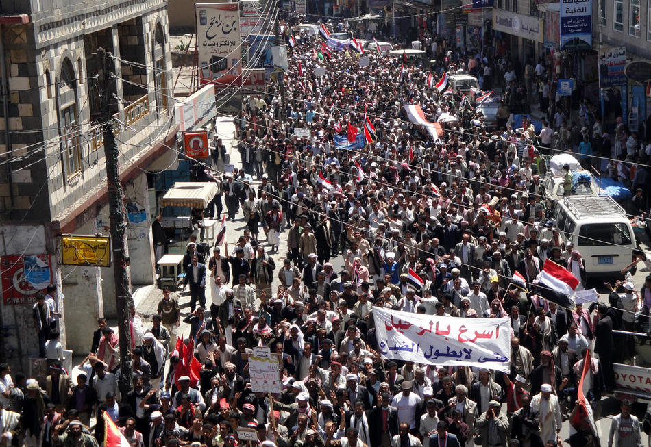 Фотография: Беспорядки в Йемене №16 - BigPicture.ru