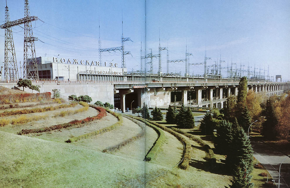 Фотография: Как выглядел Волгоград в 1980-е годы №21 - BigPicture.ru