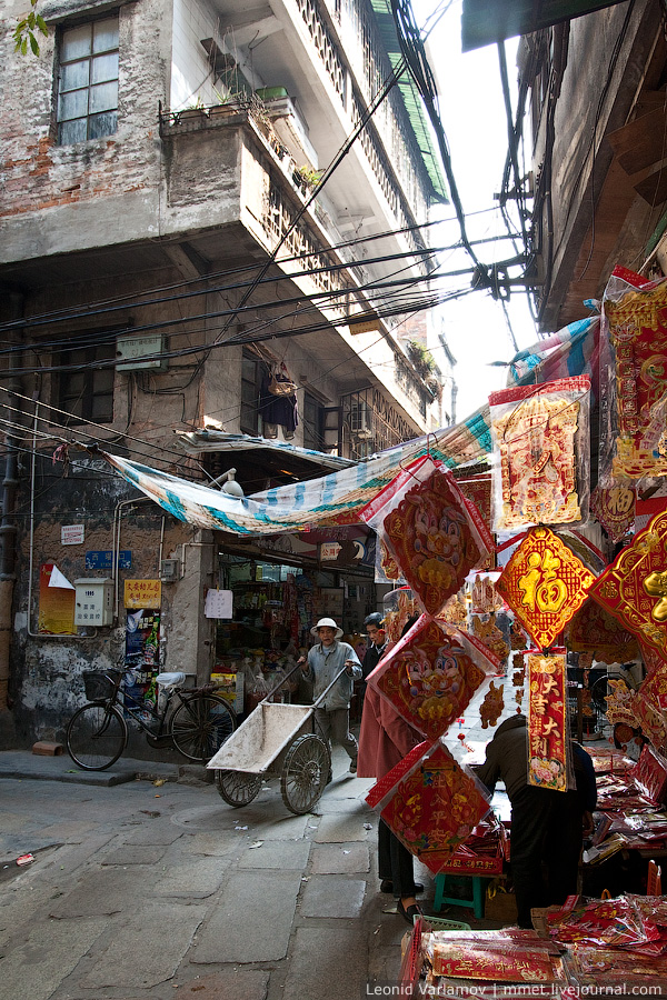 Фотография: Уличная торговля в Китае: Гуанчжоу №23 - BigPicture.ru