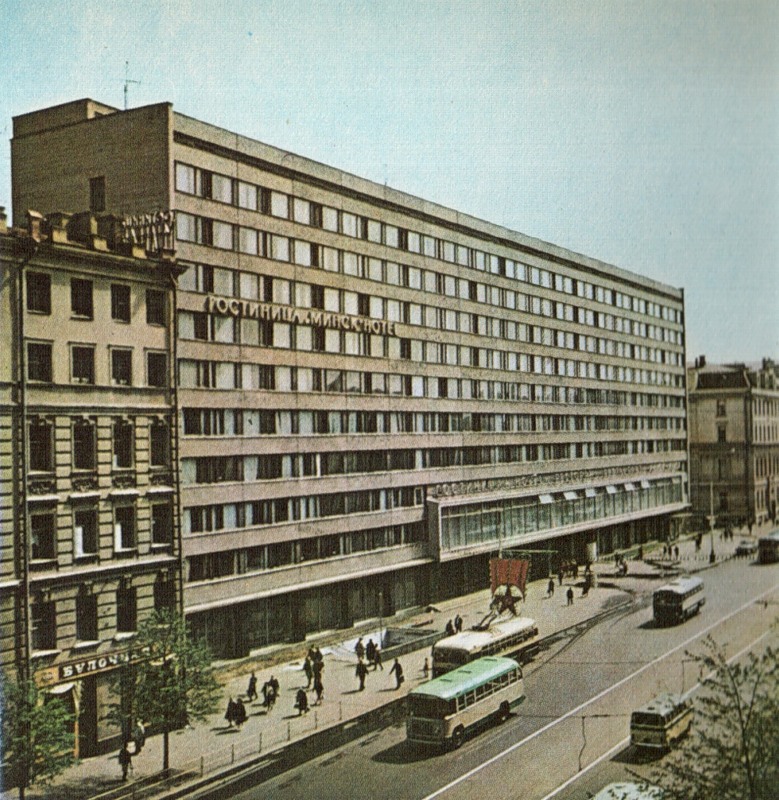 Фотография: Москва 1960-х №24 - BigPicture.ru