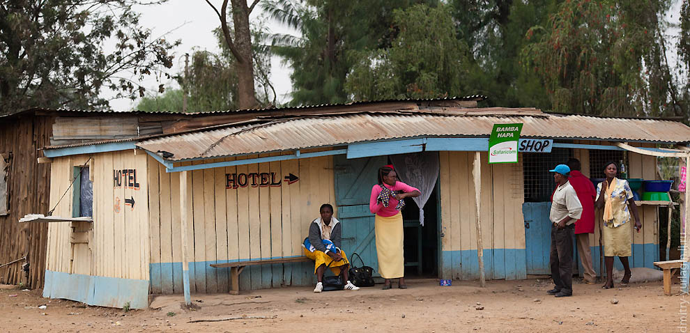 Фотография: Жизнь в кенийском районе и советы по съемке на улице №24 - BigPicture.ru