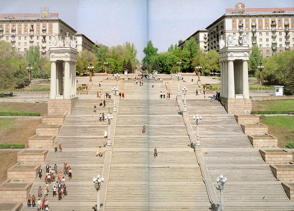 Фотография: Как выглядел Волгоград в 1980-е годы №3 - BigPicture.ru