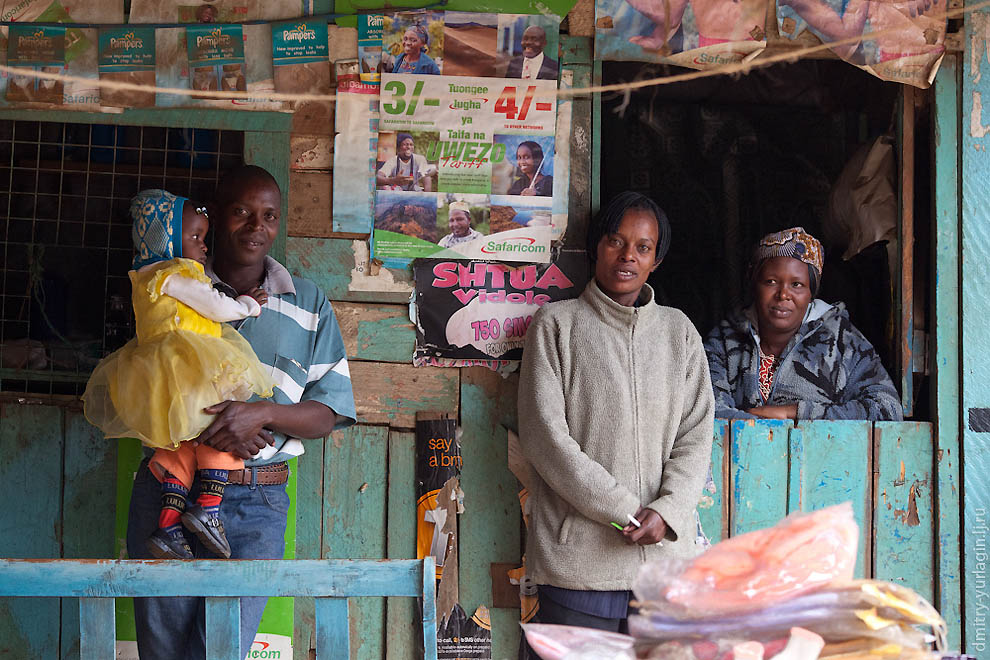 Фотография: Жизнь в кенийском районе и советы по съемке на улице №29 - BigPicture.ru