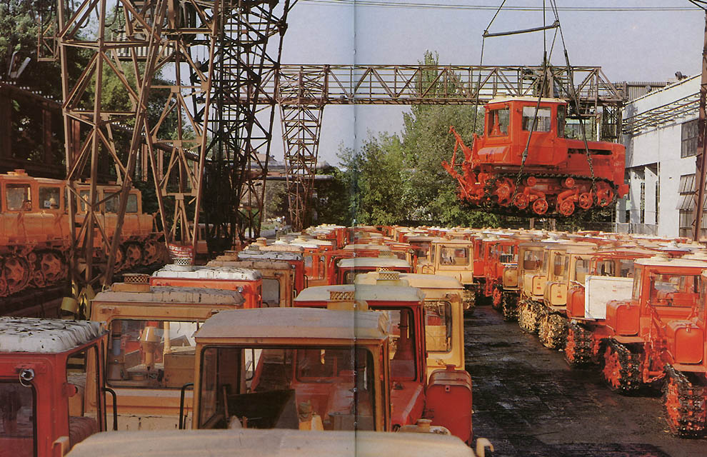 Фотография: Как выглядел Волгоград в 1980-е годы №31 - BigPicture.ru