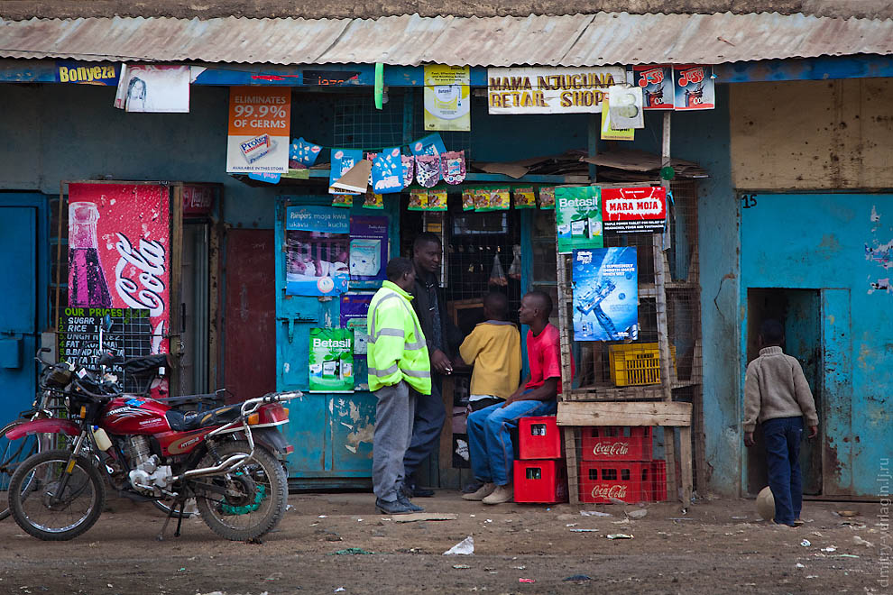 Фотография: Жизнь в кенийском районе и советы по съемке на улице №33 - BigPicture.ru