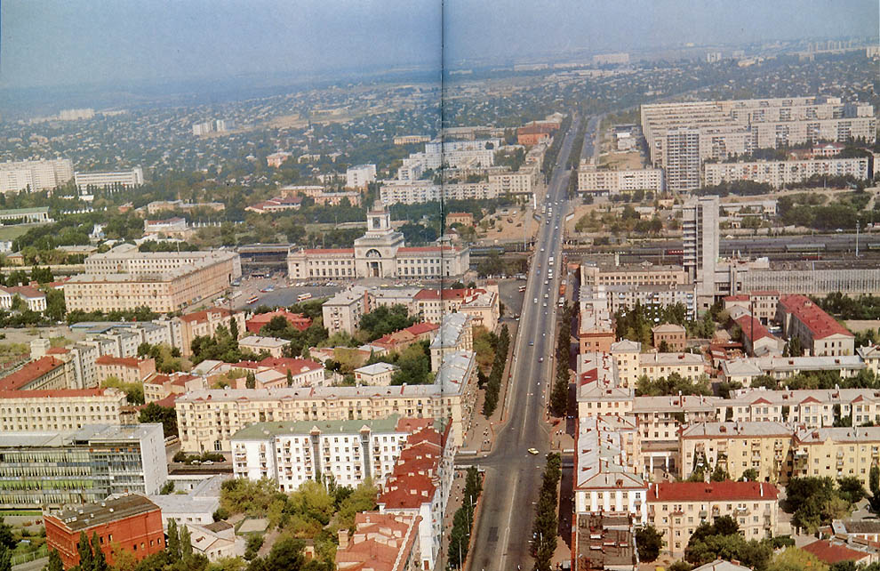 Фотография: Как выглядел Волгоград в 1980-е годы №4 - BigPicture.ru