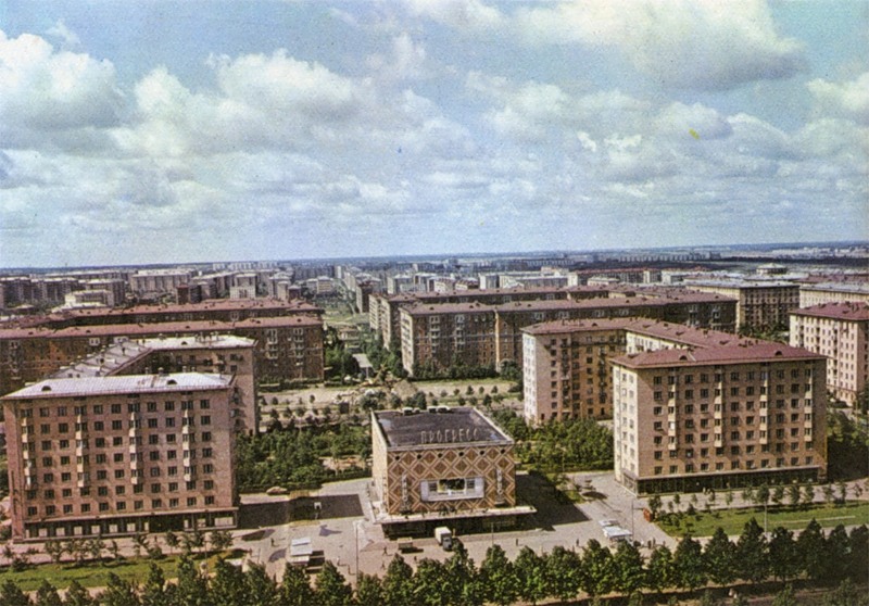 Фотография: Москва 1960-х №34 - BigPicture.ru