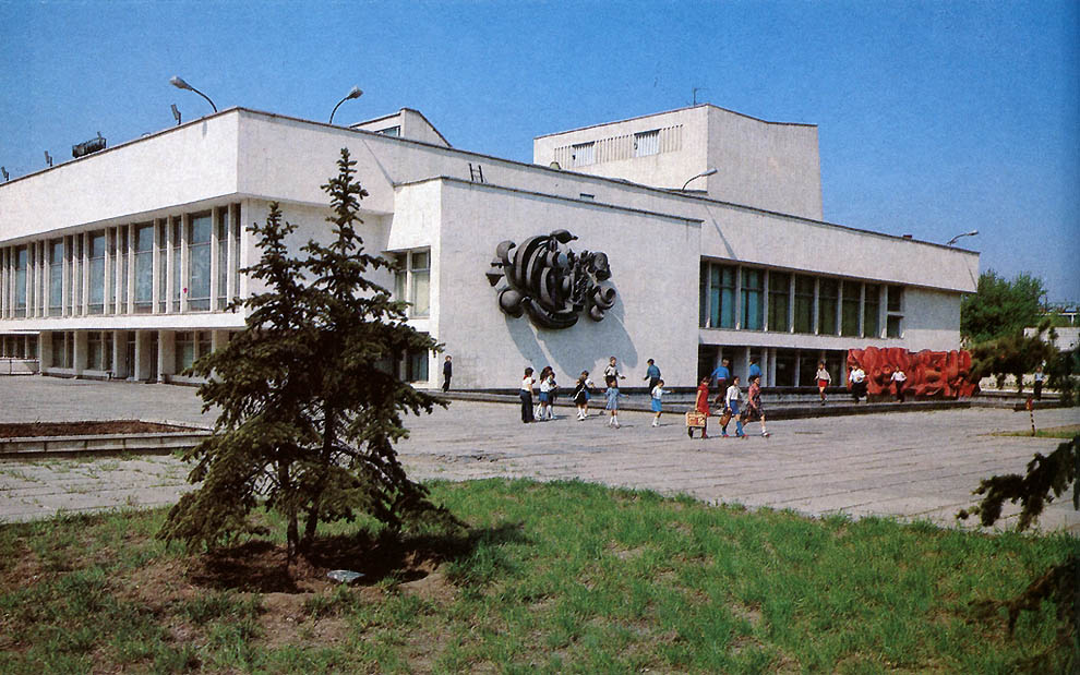 Фотография: Как выглядел Волгоград в 1980-е годы №41 - BigPicture.ru