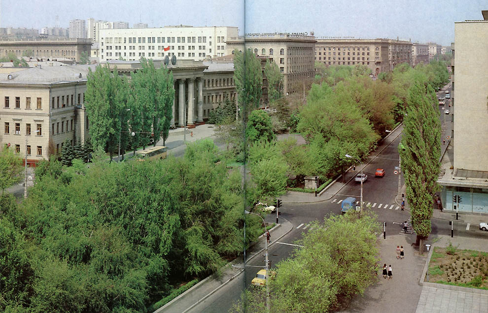Фотография: Как выглядел Волгоград в 1980-е годы №5 - BigPicture.ru