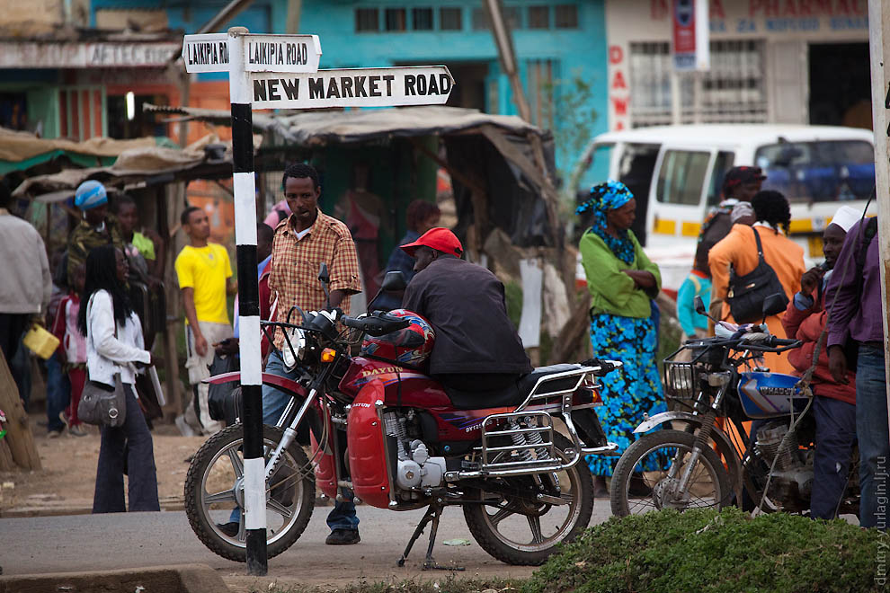 Фотография: Жизнь в кенийском районе и советы по съемке на улице №44 - BigPicture.ru