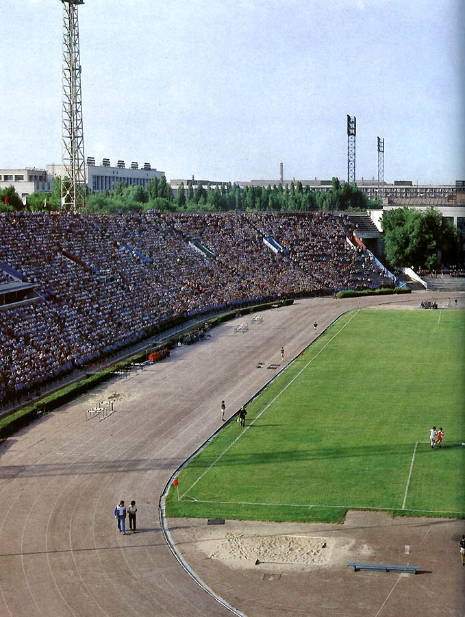 Фотография: Как выглядел Волгоград в 1980-е годы №46 - BigPicture.ru