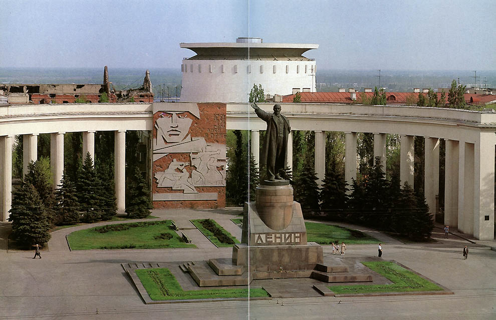 Фотография: Как выглядел Волгоград в 1980-е годы №6 - BigPicture.ru